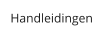 Handleidingen